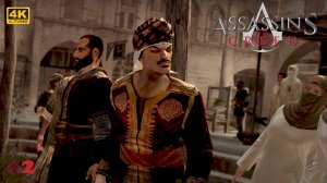 [4K] ☾⋆ Устранение Тамира - Assassin's Creed [❌HUD, ❌Карта][#2]