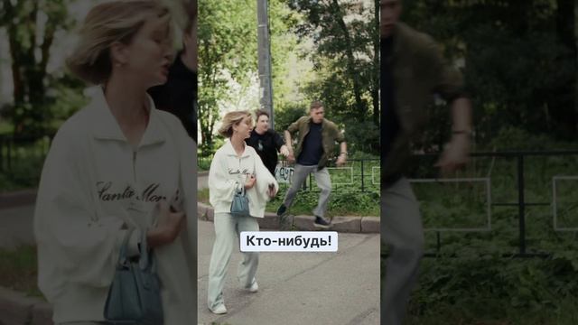 Неловкие ситуации случаются с каждым...