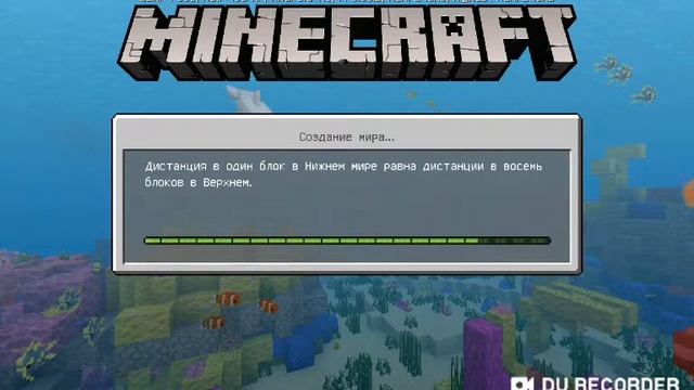 Мини дом с пантерой в маенкрафте смотреть онлайн