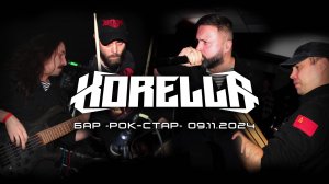 KORELLA LIVE (Бар «ROCK-STAR» 09.11.2024)