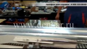 Автоматическая упаковка водосточных труб - Упаковочная машина ТМ-5А