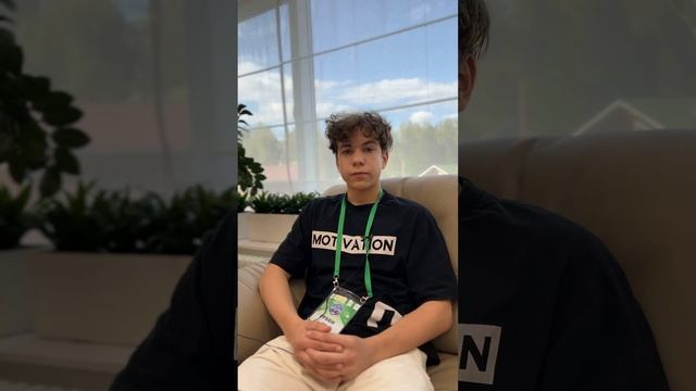 Отзыв участника подросткового бизнес-лагеря 16