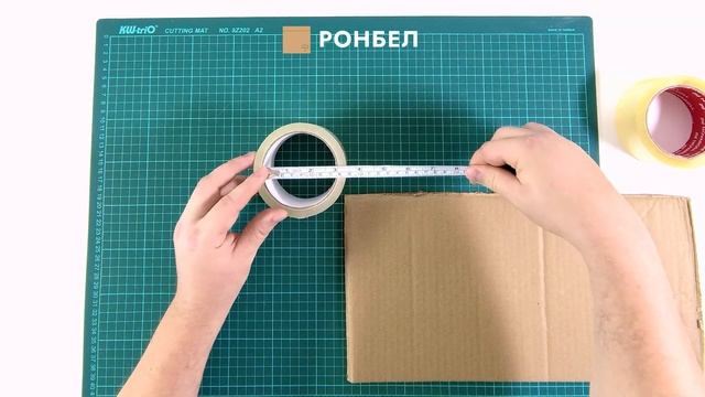 Широкий скотч ozon смотреть онлайн