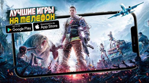 🚀 ТОП 10 ЛУЧШИХ ИГР ДЛЯ ANDROID & iOS (Оффлайн/Онлайн)