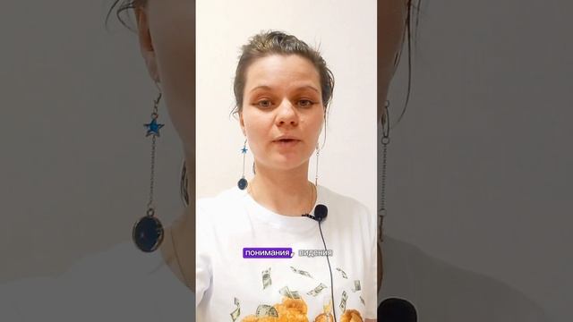 Когда нужно делегировать?