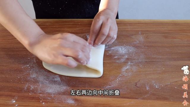 早餐再也不用出去买了，教你做农家酥饼，香甜可口，咬一口直掉渣【海娟美食】