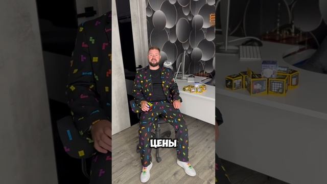 САМЫЕ НИЗКИЕ ЦЕНЫ НА ВСЕ ВИДЫ КУБИКОВ РУБИКА Кубик Рубика Озон: 640568876 смотреть онлайн