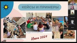 Оксана Мельникова - опыт партнера, который работает только каникулами. Запуск, помещение, прибыль.