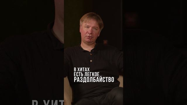 «Ундервуд» — 29 лет на сцене: что помогает оставаться на волне?