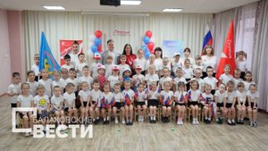 В детском саду «Золотая рыбка» открыто первое отделение «Движения первых» в Балаковском районе