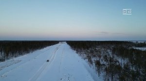 Строительство подъездной дороги к новому Сургутскому мосту через Обь (январь 2024)