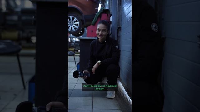 На бывшей тачке Федука AUDI S5 установилиX-пайп и исправили работу за другим сервисом! #shorts