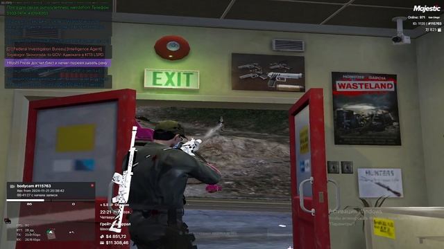 мой статик:115763, статик нарушителя:68470,184343, время: 22:20 смотреть онлайн