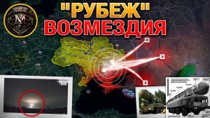 Сокрушительный Удар💥Великая Новоселка И Курахово В Полуокружении⚔️Военные Сводки И Анализ 21.11.2024