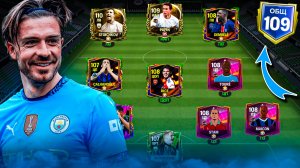 109 OVR! ОБЗОР САМЫХ ЛУЧШИХ СОСТАВОВ в FC MOBILE! (FIFA MOBILE)