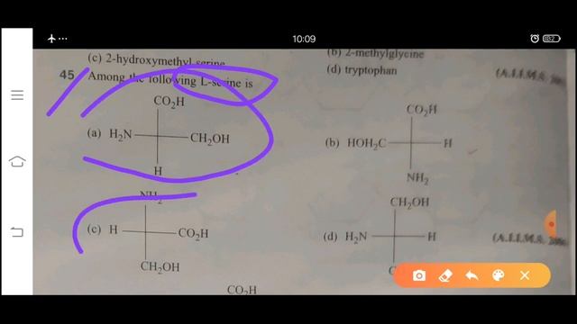 Class-12th, chapter-Biomolecules, important MCQ questions and their answers