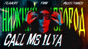 CALL ME ILYA - Hard Groove / Hard House / Bassline BLAASH x RESSOURCE FBR Live DJ-Set