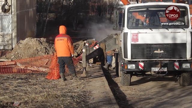 Прорвало теплотрассу
