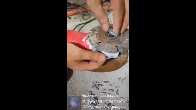 Лайфхак. Процесс изготовления посуды из камня