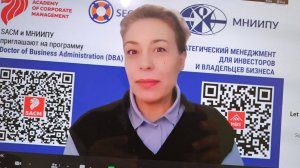 ВЛАДЕЛЬЧЕСКОЕ УПРАВЛЕНИЕ: СТРАТЕГИЯ И КОНТРОЛЬ