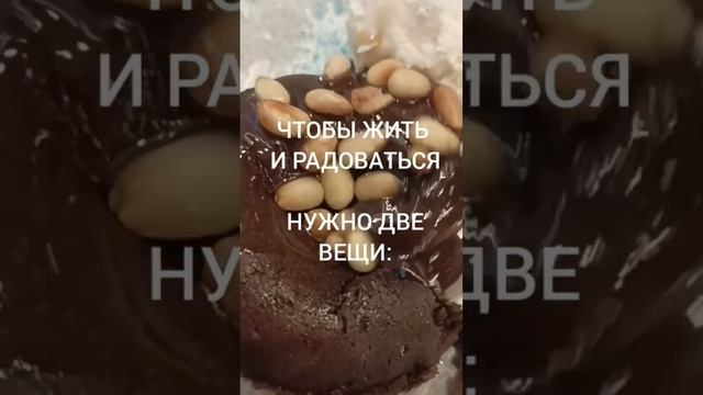 А узнать о себе больше можно здесь: https://vk.com/pastlife43