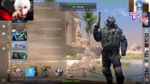 Стрим КС ГО