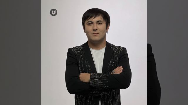 Қызым менің!