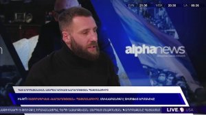 Жертва согласна на все: о "капитуляции" Пашиняна - военкор Тимофей Ермаков