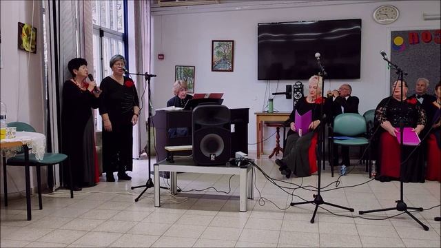 Концерт ансамбля Гармония. муз.рук. Александра Калюжная. 14.02.2024.