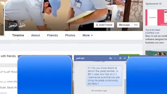 l arginine how to take.mp4 смотреть онлайн