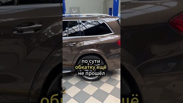 Замена платы Мерседес 9G-Tronic одним днем ✅ #gl #x166 #mercedes #акпп #ремонтакпп