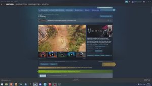 V Rising как установить РУССКИЙ ЯЗЫК | Русификатор