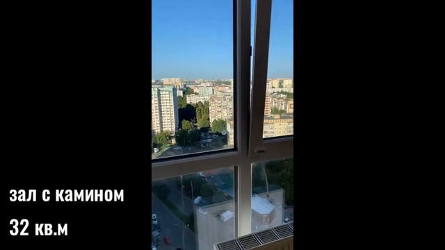 Купить квартиру в Краснодаре-Пентхаус. Недвижимость в Краснодарском крае.