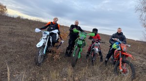 Прохват-4 Рязань
Октябрь 2024г.