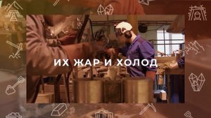 Приемная кампания ИЦМ СФУ 2023 (рекламный ролик)