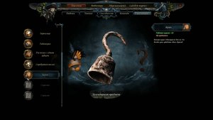 Risen 2. Dark Waters. Крюк (Коллекция). Прохождение от SAFa