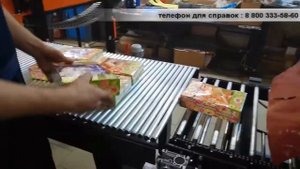 Упаковка конфет и вафель - термоупаковочная машина ТМ-2А