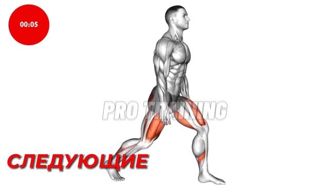 Попробуйте их: 8 лучших упражнений с собственным весом тела смотреть онлайн