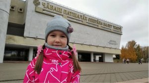 Бременские музыканты в Театре Оперы и балета