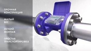 Взлет УРСВ310