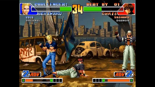 The King of Fighters '98 - The Slugfest: Prietico Cubano (FR, Rank C) vs babayagazegreat1 (CM, Ran смотреть онлайн