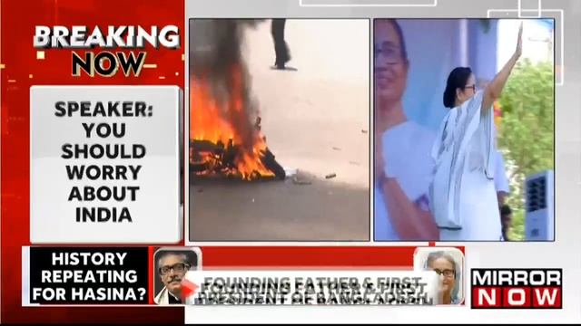 Breaking News | Bangladesh Issue Raised In West Bengal Assembly; Speakers Says 'Focus Be On India'