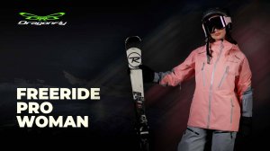 Костюм FREERIDE PRO Woman: новинка 2025 для фрирайда от Dragonfly