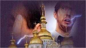 "СерьГа" и Эдмунд Шклярский - Колокольный звон.
