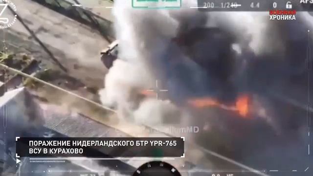 СПЕЦОПЕРАЦИЯ Z  20 ноября 2024 Итоги дня#россия#донбасс#спецоперация#всу#зсу