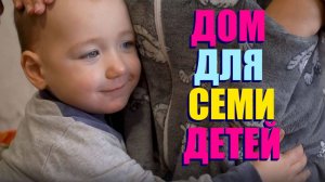 СЛОВА ПАЦАНА  ДЕЛАЕТ РЕМОНТ МАМЕ СЕМИ  ДЕТЕЙ !