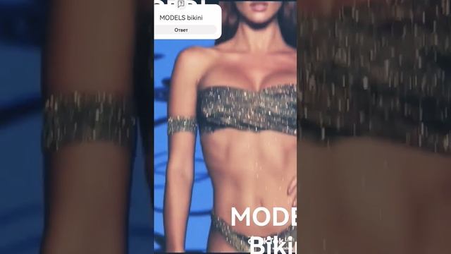 MODELS Bikini #челлендж, #gerl, #bikini, #turkey