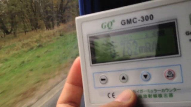 Radiation level around Chernobyl Plant | Уровень радиации вокруг ЧАЭС