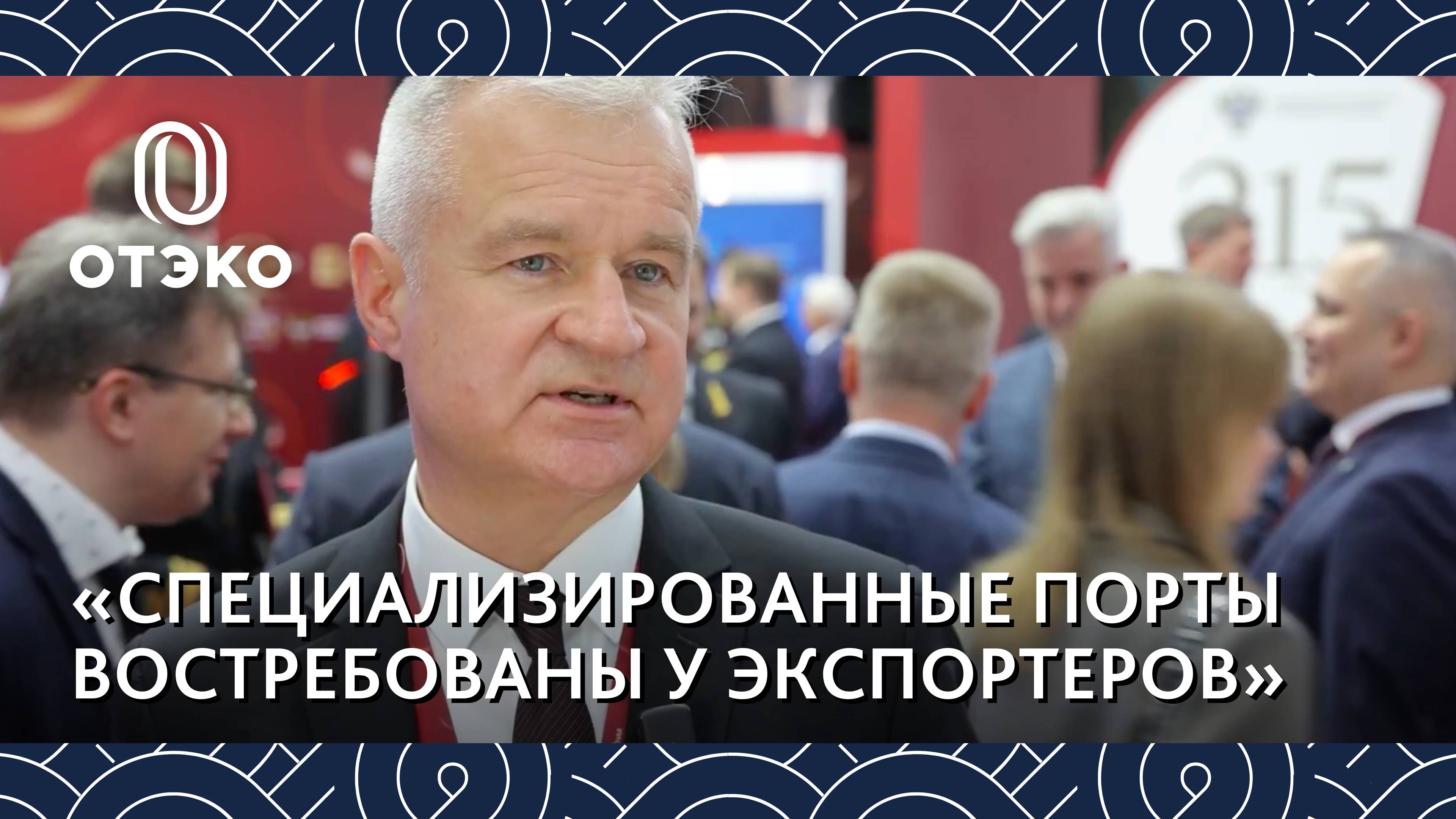 Порт Тамань может отгрузить Индии до 40 млн тонн металлургического угля в год