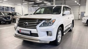 Обзор Lexus LX570, 2013 год | Продажа в Абакане | НП АВТО